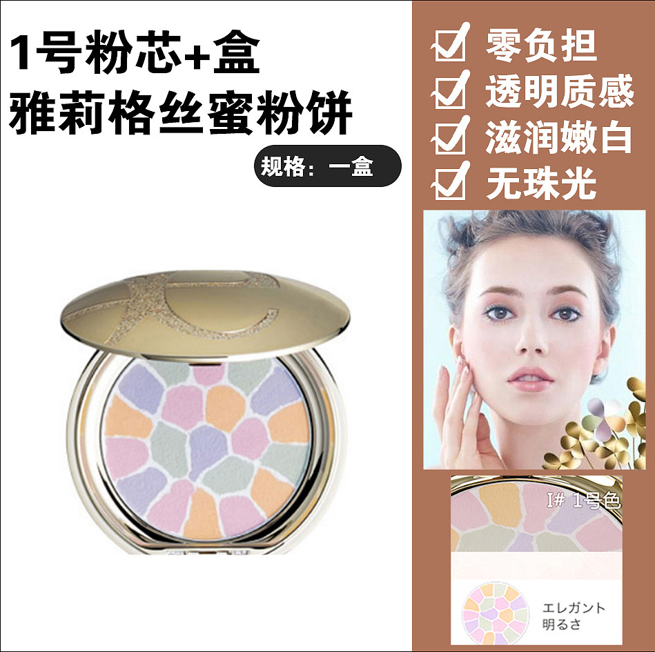 lm_image___2zfov swiper-item-image___2SBSc cover___2hGtr