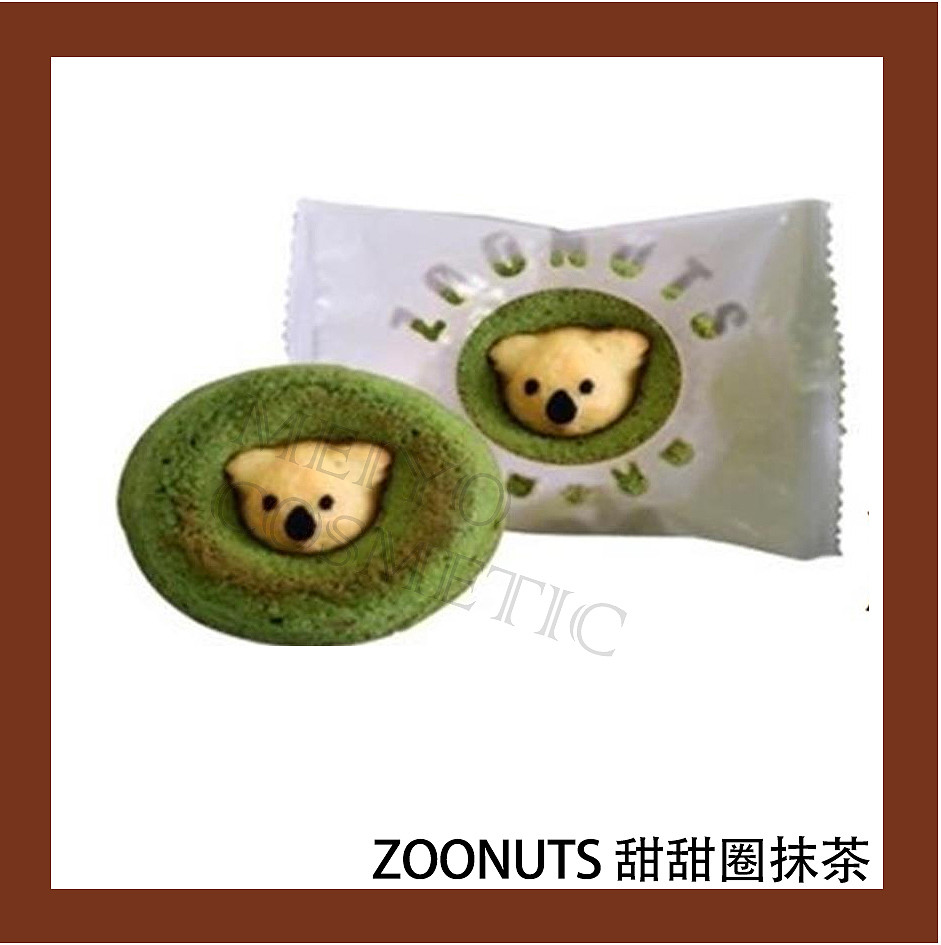 lm_image___2zfov swiper-item-image___2SBSc cover___2hGtr