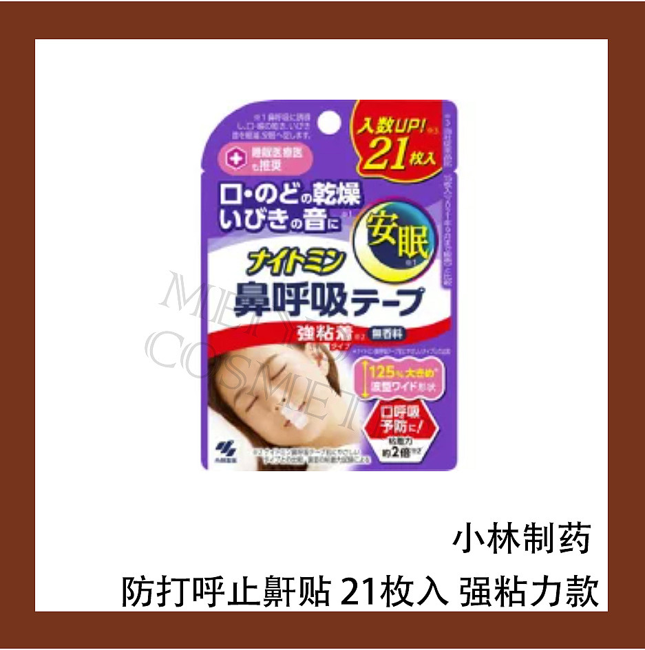 lm_image___2zfov swiper-item-image___2SBSc cover___2hGtr