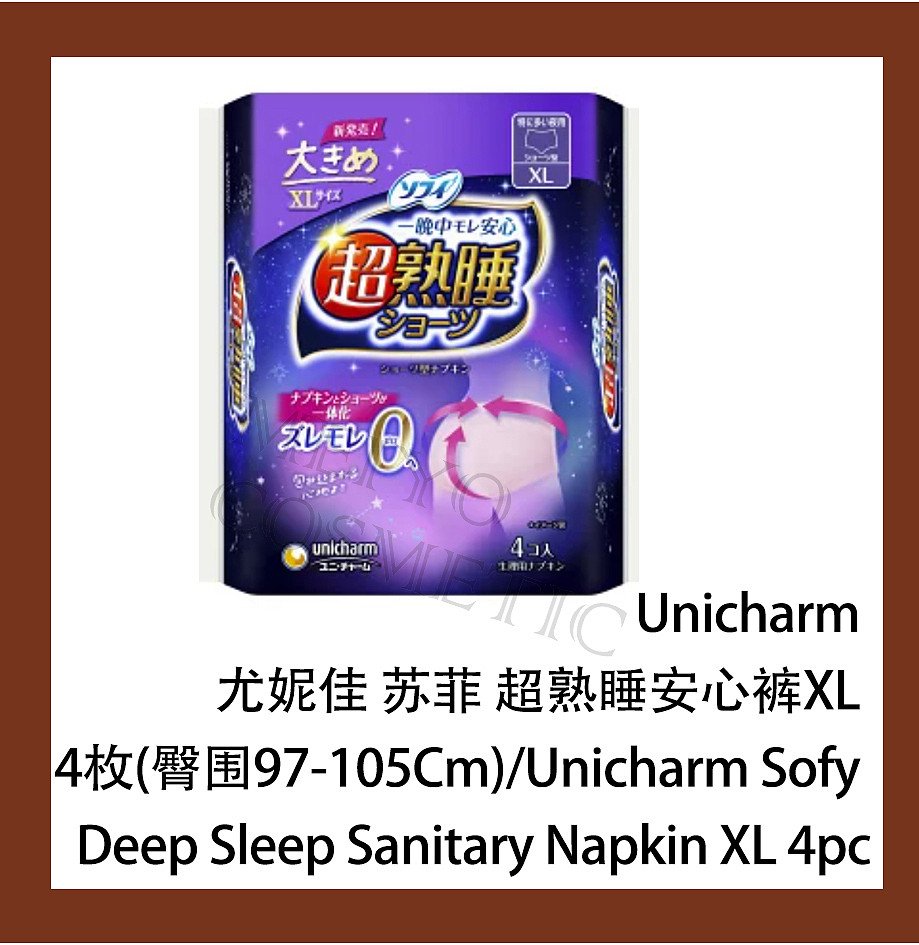 lm_image___2zfov swiper-item-image___2SBSc cover___2hGtr