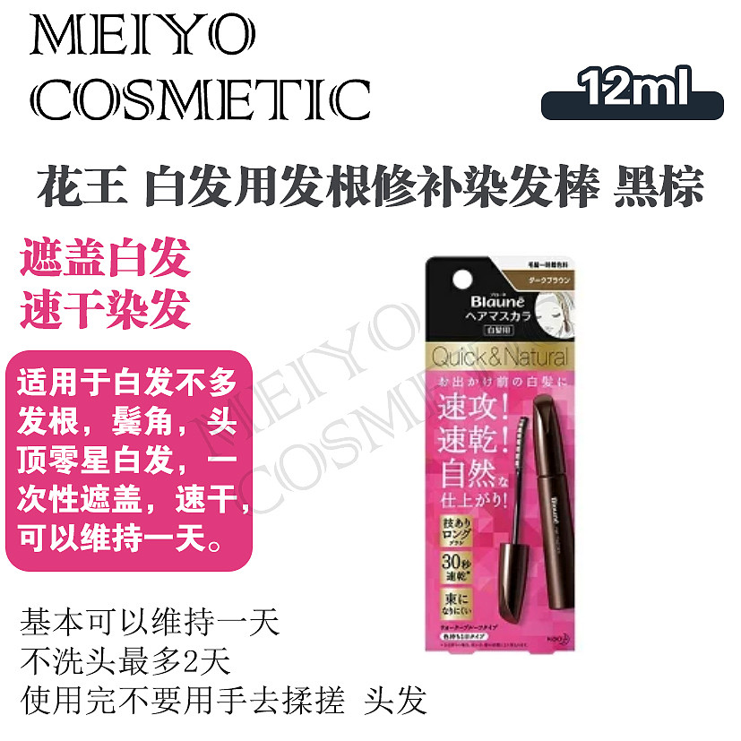 lm_image___2zfov swiper-item-image___2SBSc cover___2hGtr