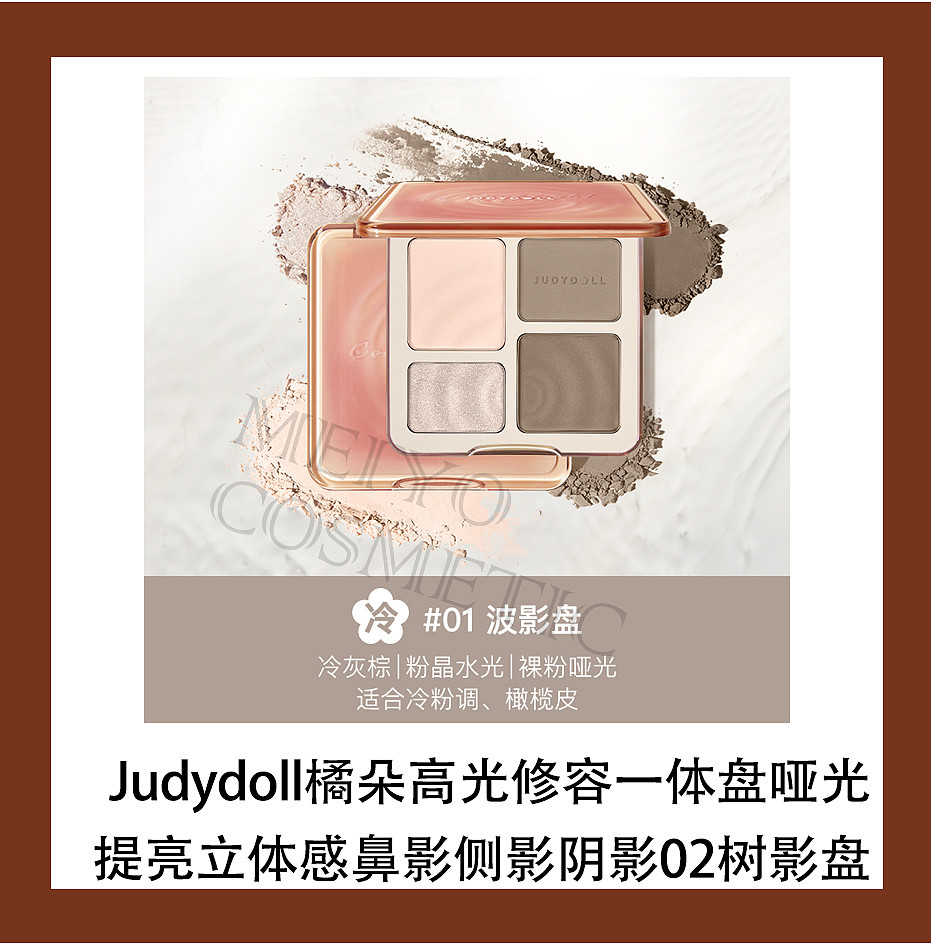 lm_image___2zfov swiper-item-image___2SBSc cover___2hGtr