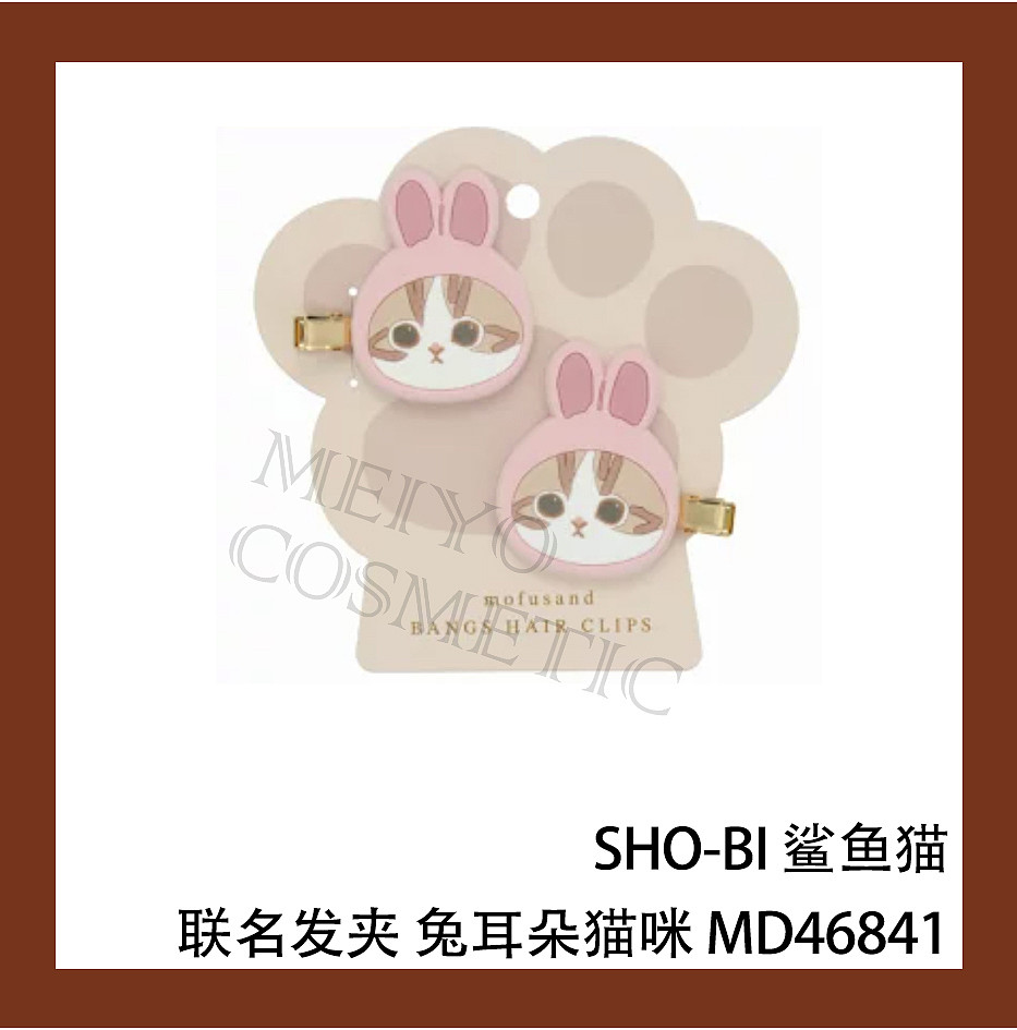 lm_image___2zfov swiper-item-image___2SBSc cover___2hGtr