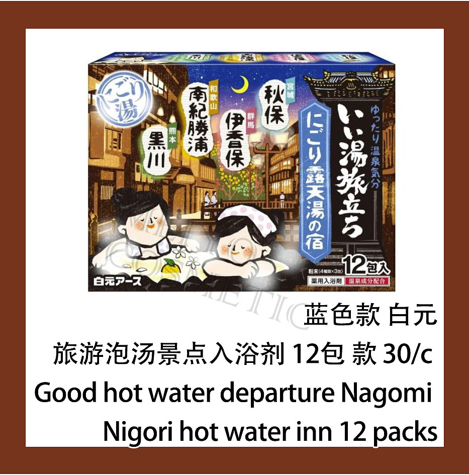 lm_image___2zfov swiper-item-image___2SBSc cover___2hGtr