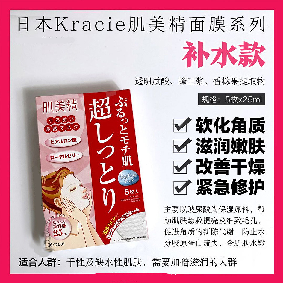 lm_image___2zfov swiper-item-image___2SBSc cover___2hGtr