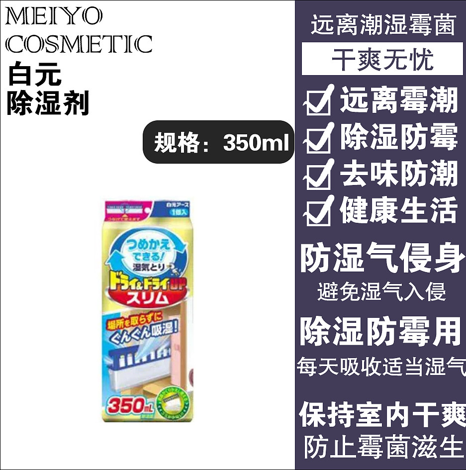 lm_image___2zfov swiper-item-image___2SBSc cover___2hGtr