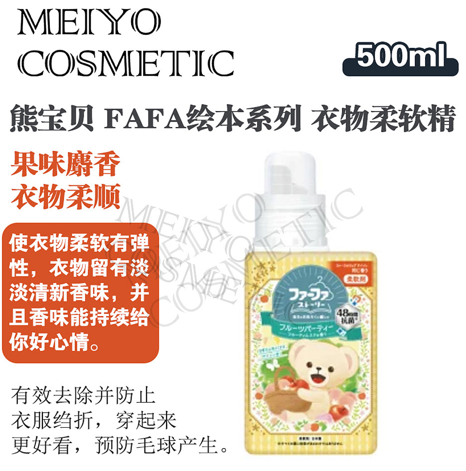 lm_image___2zfov swiper-item-image___2SBSc cover___2hGtr