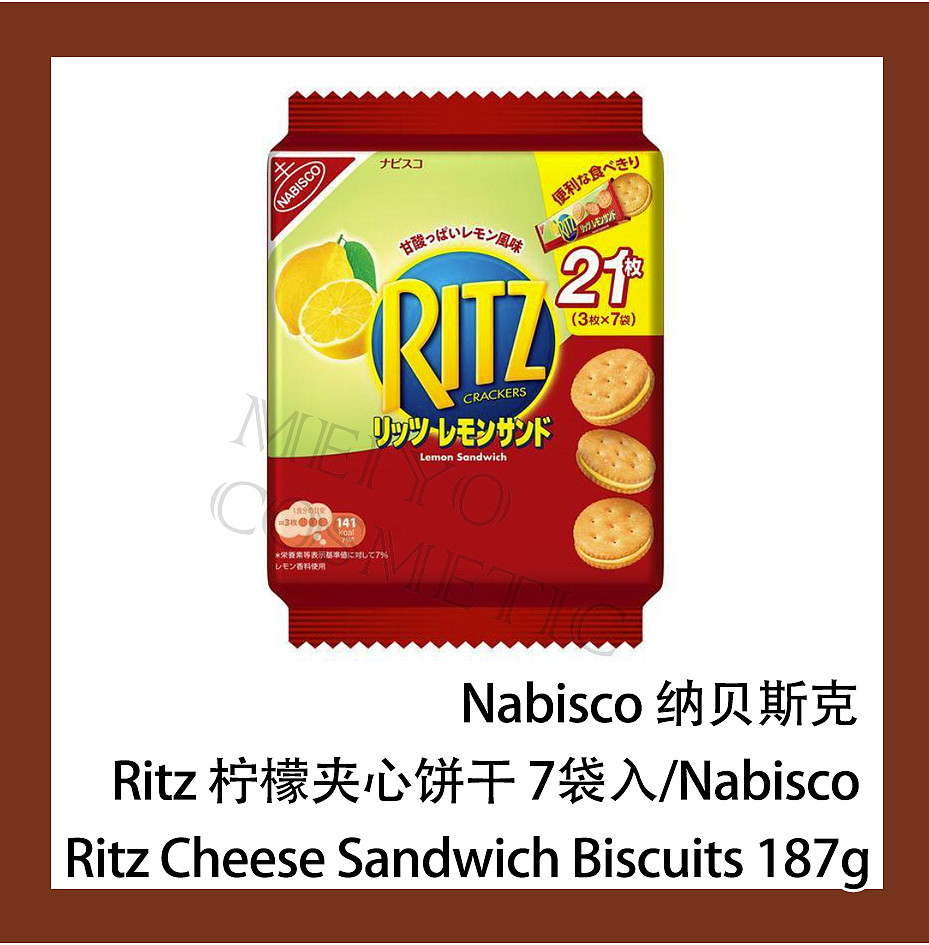 lm_image___2zfov swiper-item-image___2SBSc cover___2hGtr