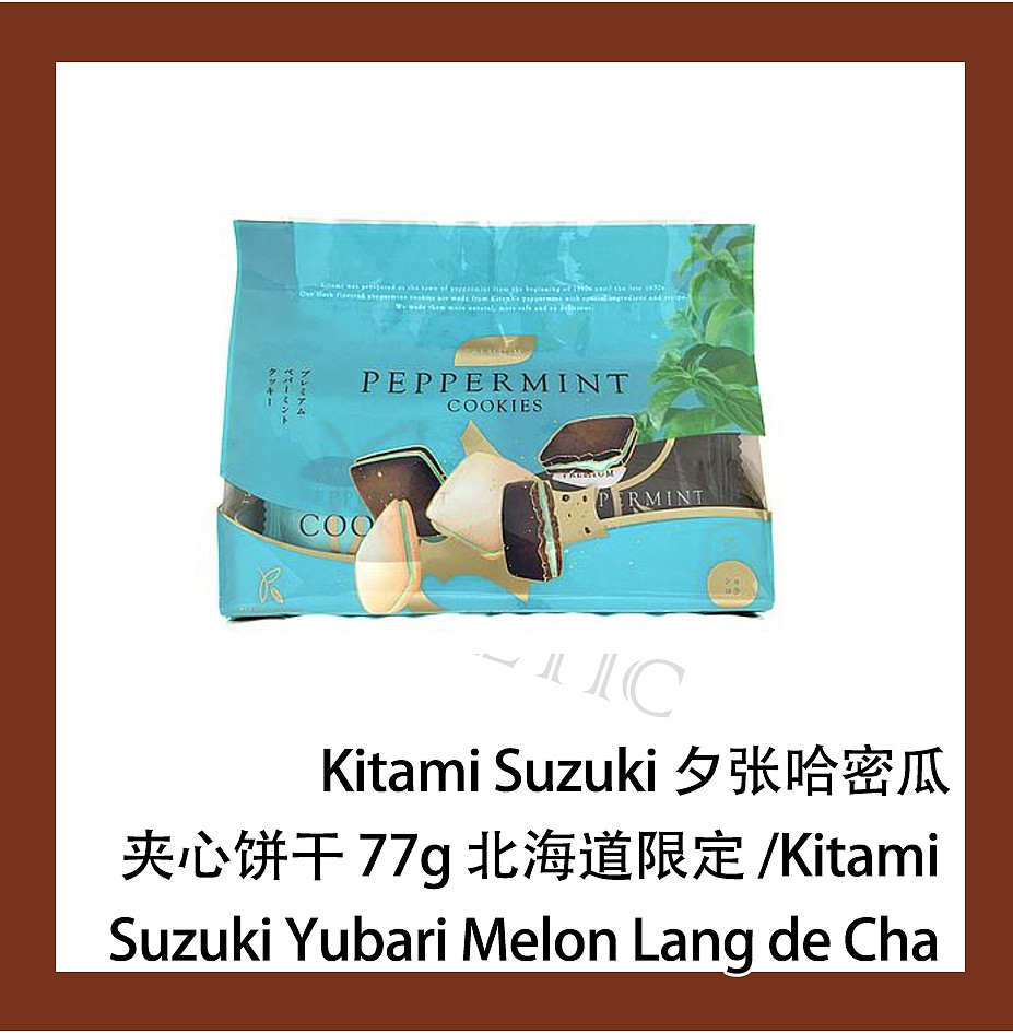 lm_image___2zfov swiper-item-image___2SBSc cover___2hGtr