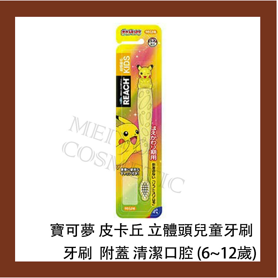 lm_image___2zfov swiper-item-image___2SBSc cover___2hGtr