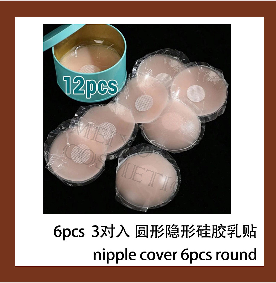 lm_image___2zfov swiper-item-image___2SBSc cover___2hGtr