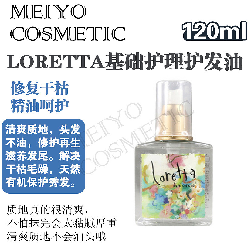 lm_image___2zfov swiper-item-image___2SBSc cover___2hGtr