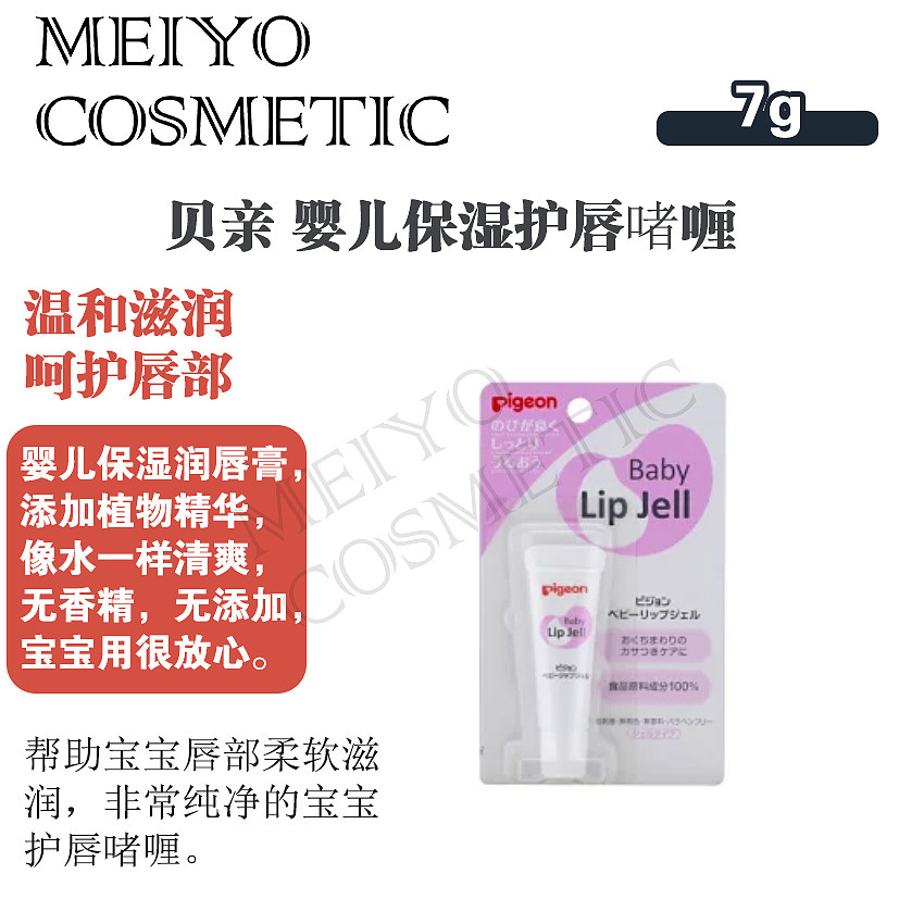 lm_image___2zfov swiper-item-image___2SBSc cover___2hGtr