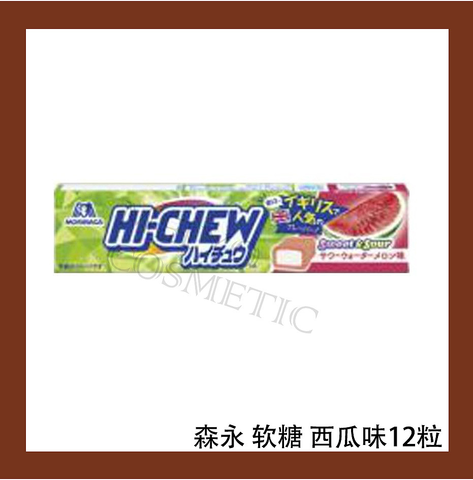 lm_image___2zfov swiper-item-image___2SBSc cover___2hGtr