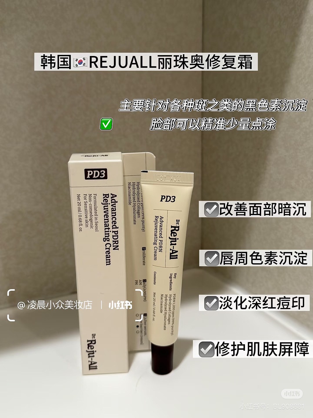 lm_image___2zfov swiper-item-image___2SBSc cover___2hGtr