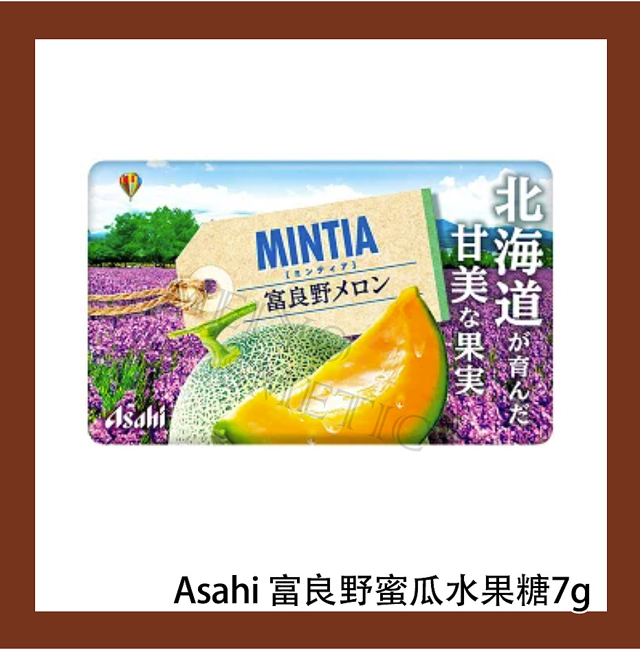 lm_image___2zfov swiper-item-image___2SBSc cover___2hGtr