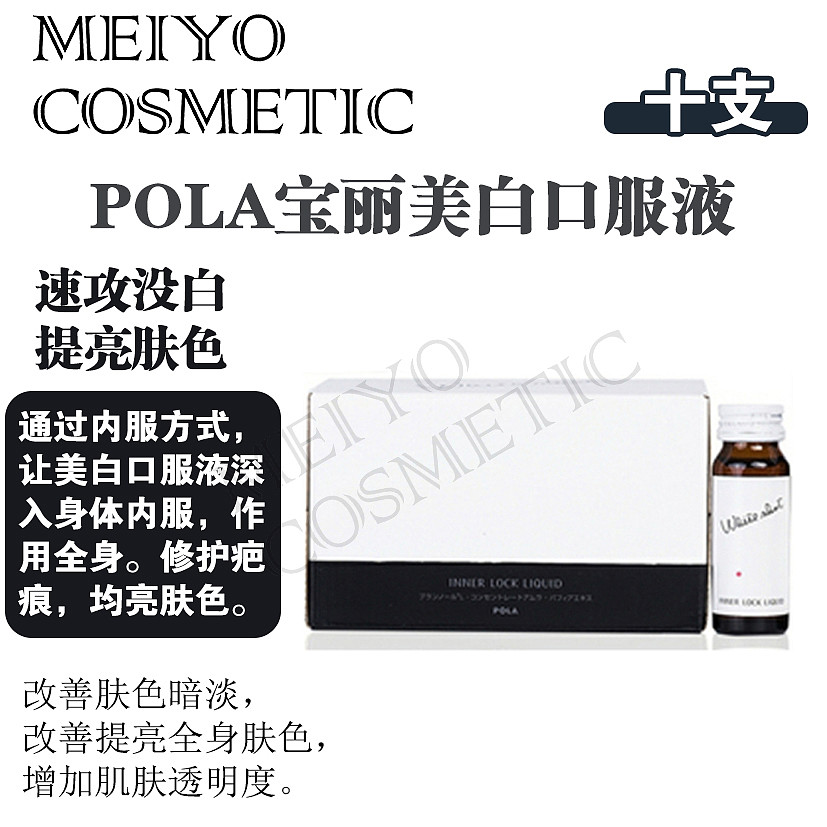 lm_image___2zfov swiper-item-image___2SBSc cover___2hGtr