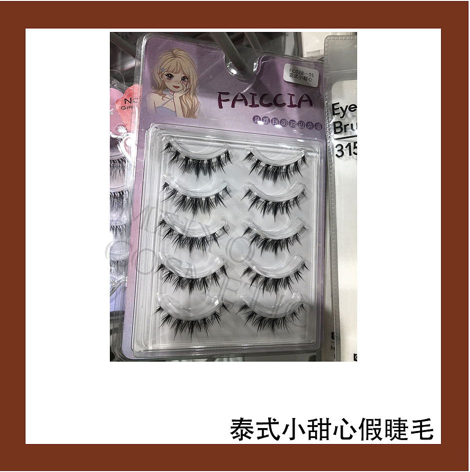 lm_image___2zfov swiper-item-image___2SBSc cover___2hGtr