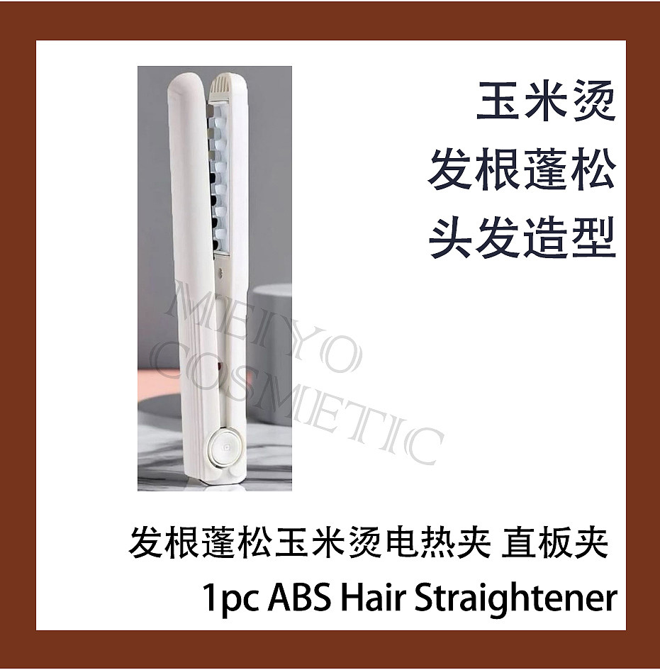 lm_image___2zfov swiper-item-image___2SBSc cover___2hGtr