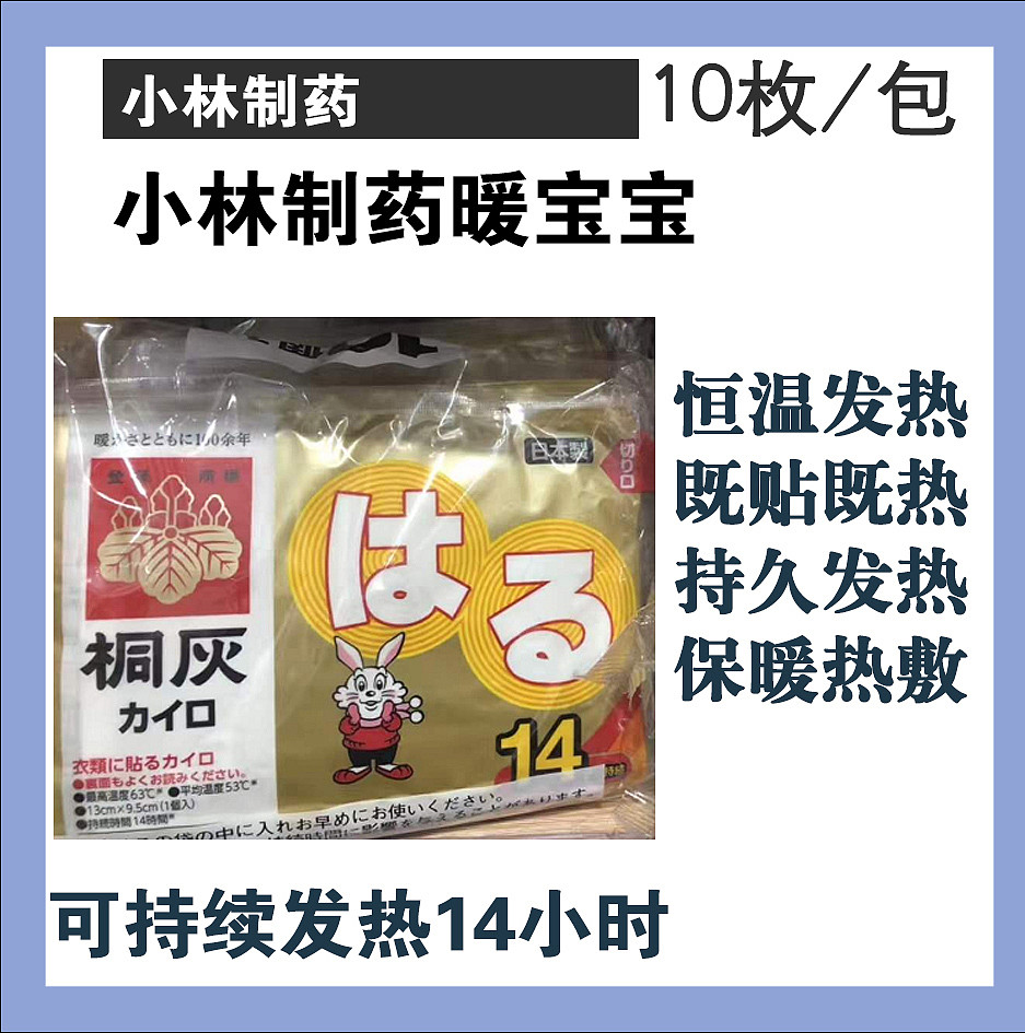 lm_image___2zfov swiper-item-image___2SBSc cover___2hGtr