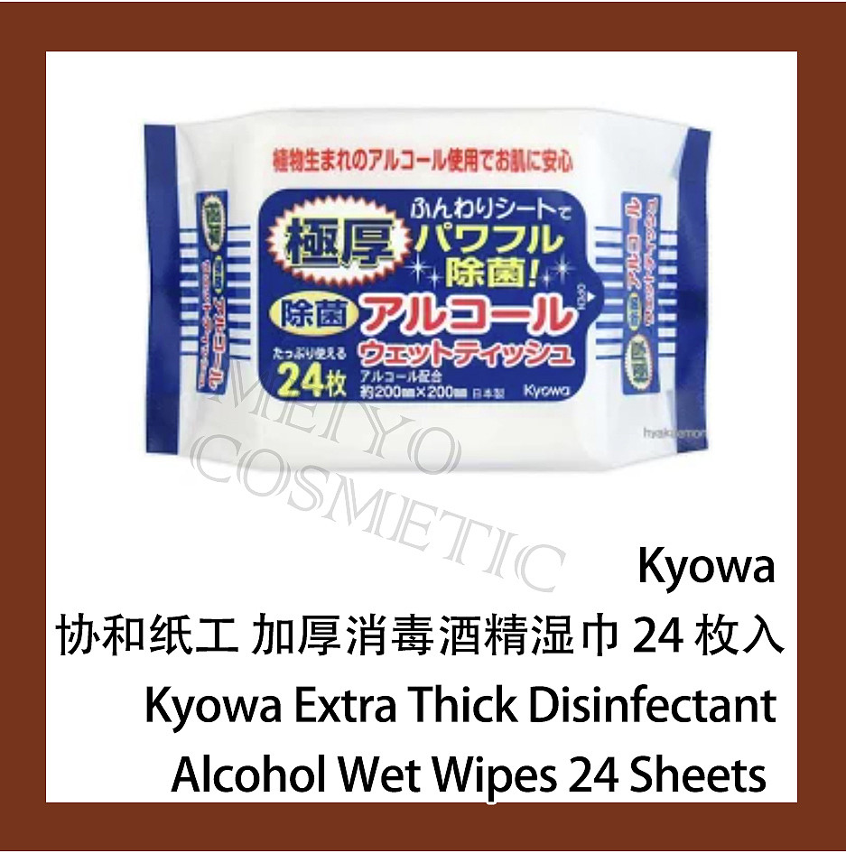 lm_image___2zfov swiper-item-image___2SBSc cover___2hGtr