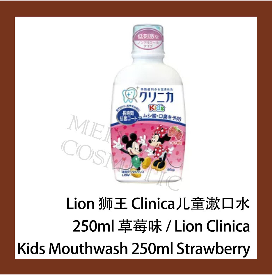 lm_image___2zfov swiper-item-image___2SBSc cover___2hGtr