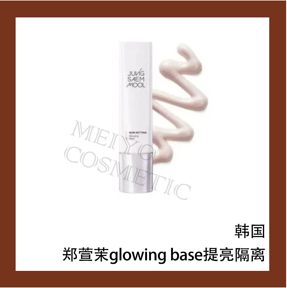 lm_image___2zfov swiper-item-image___2SBSc cover___2hGtr