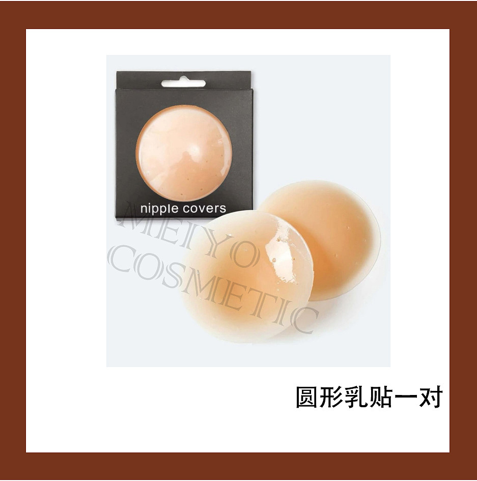 lm_image___2zfov swiper-item-image___2SBSc cover___2hGtr