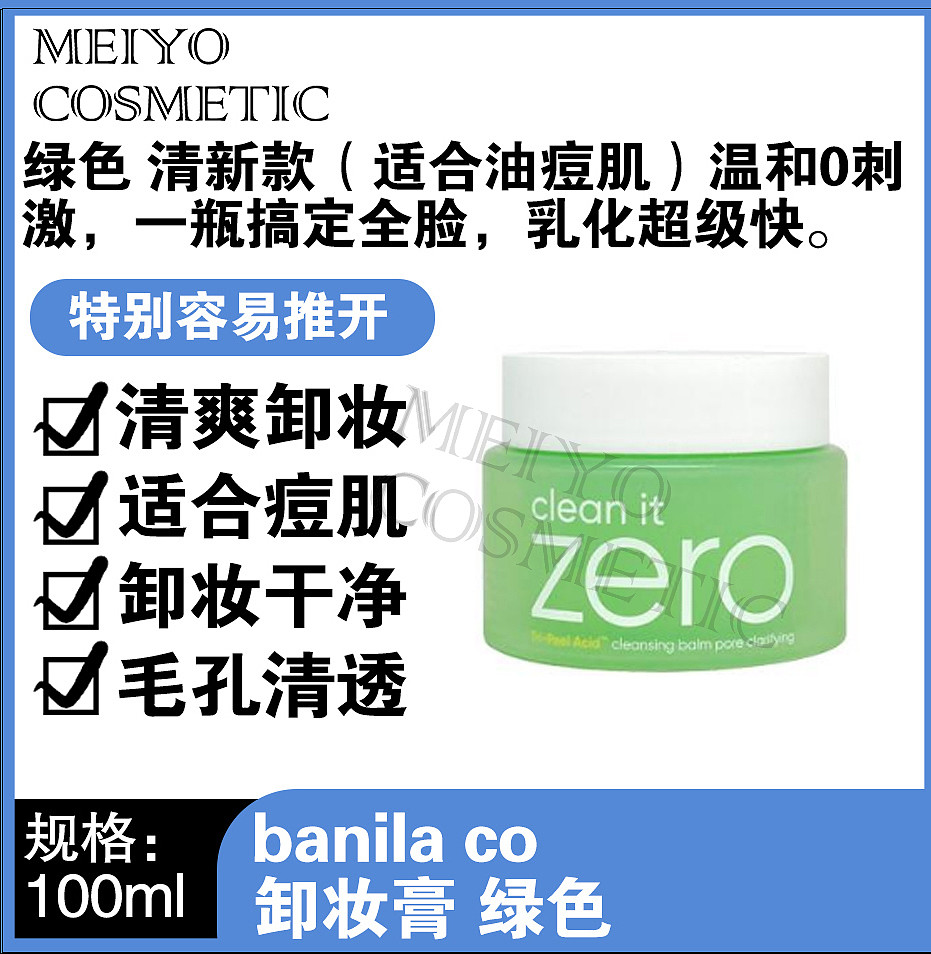 lm_image___2zfov swiper-item-image___2SBSc cover___2hGtr