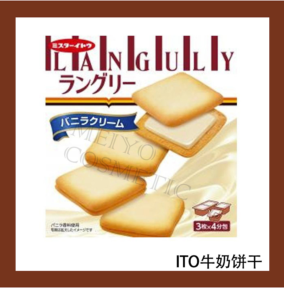 lm_image___2zfov swiper-item-image___2SBSc cover___2hGtr