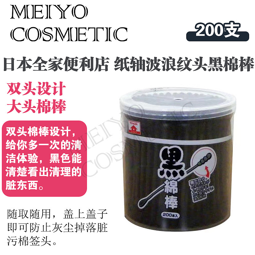 lm_image___2zfov swiper-item-image___2SBSc cover___2hGtr