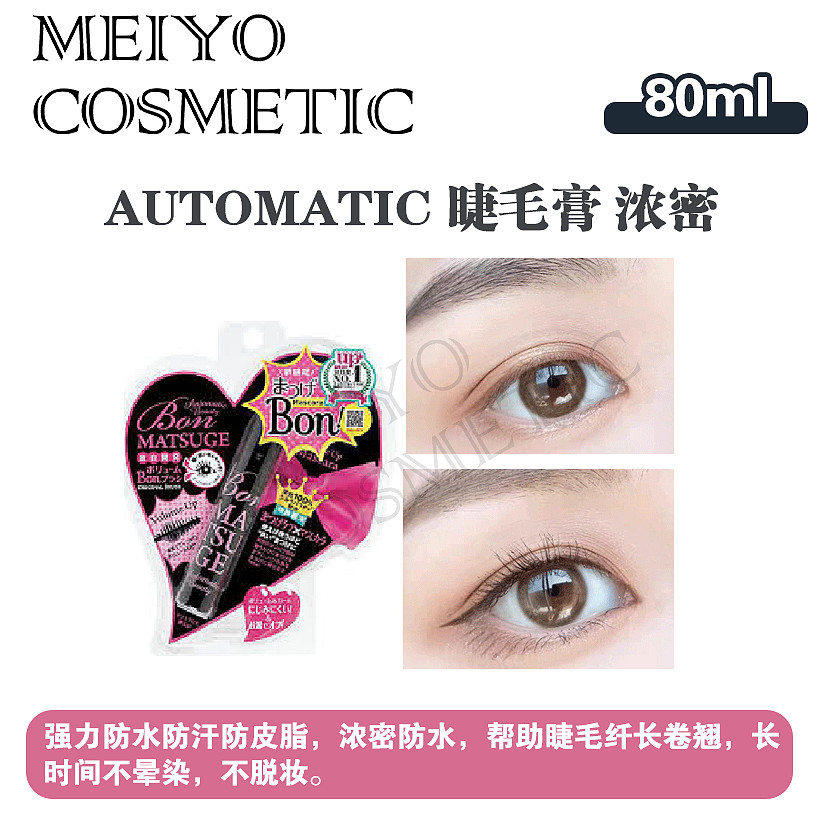 lm_image___2zfov swiper-item-image___2SBSc cover___2hGtr