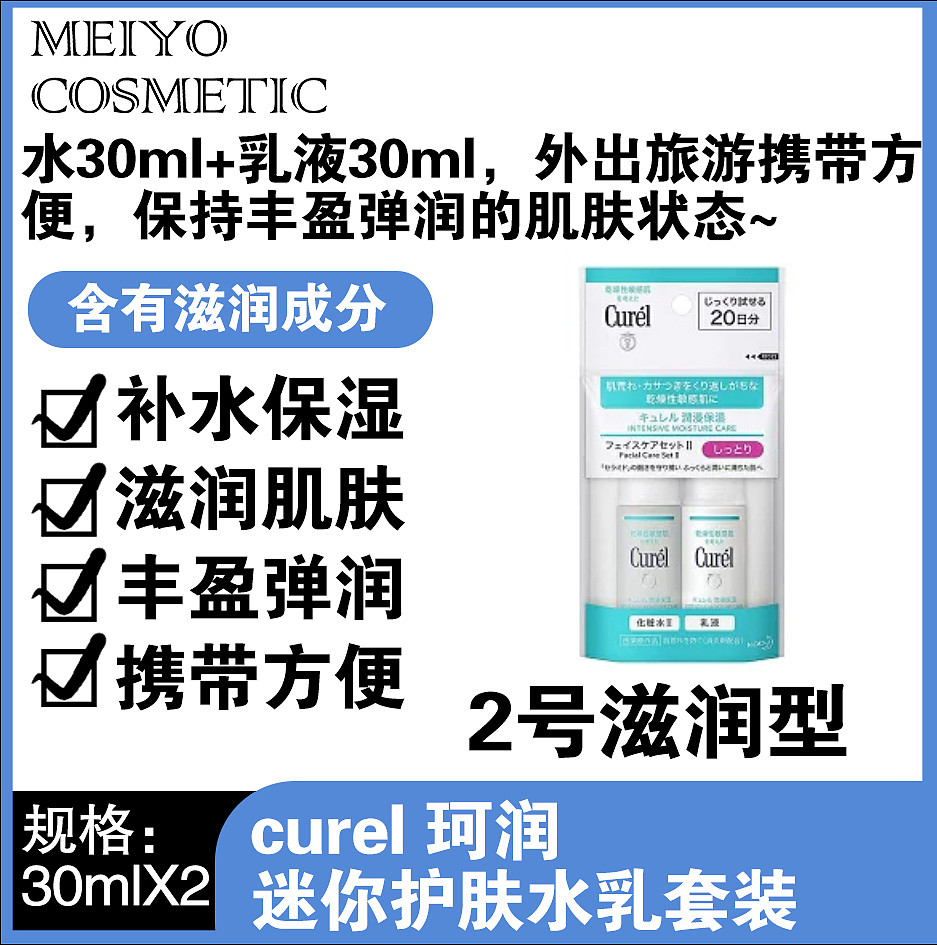 lm_image___2zfov swiper-item-image___2SBSc cover___2hGtr