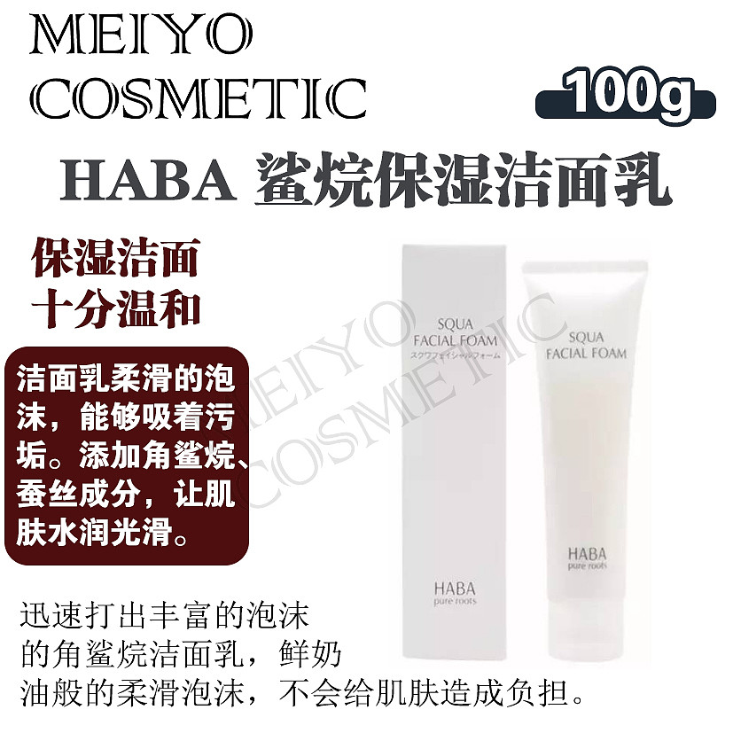 lm_image___2zfov swiper-item-image___2SBSc cover___2hGtr