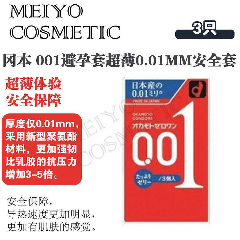 lm_image___2zfov swiper-item-image___2SBSc cover___2hGtr