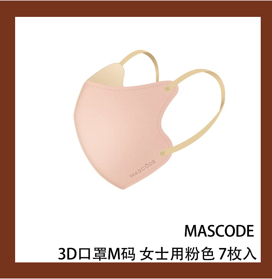 lm_image___2zfov swiper-item-image___2SBSc cover___2hGtr