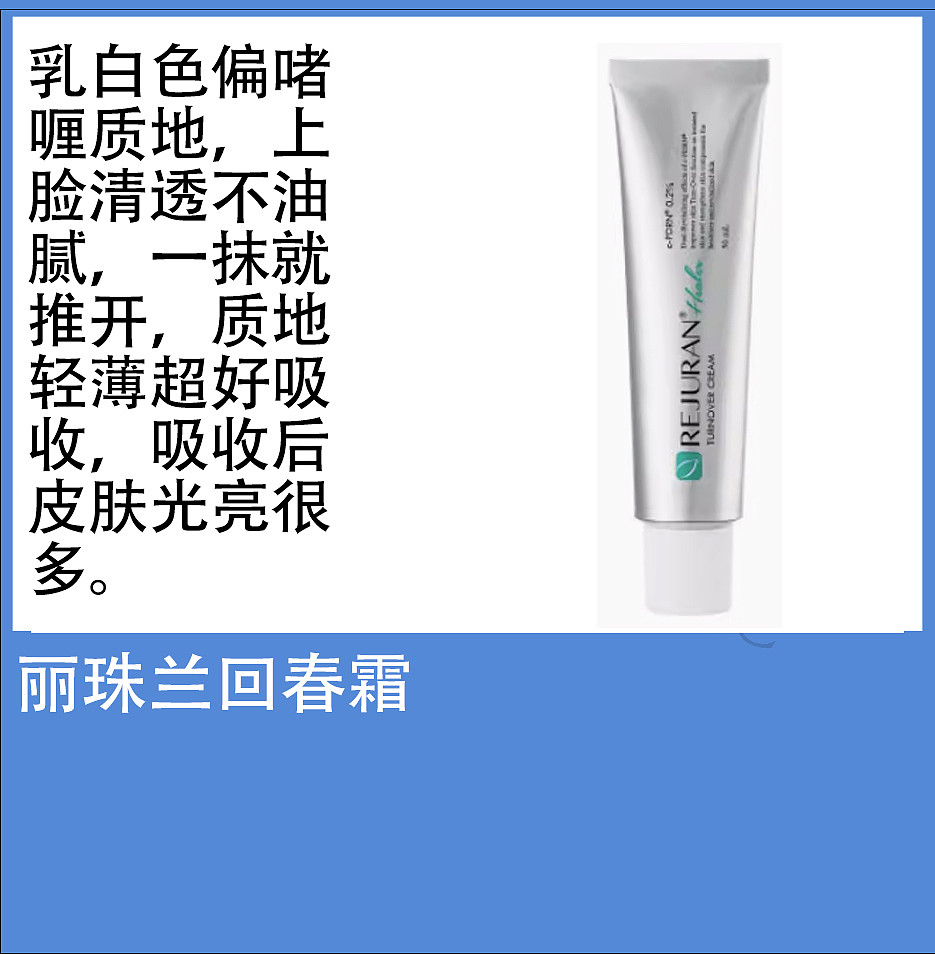 lm_image___2zfov swiper-item-image___2SBSc cover___2hGtr