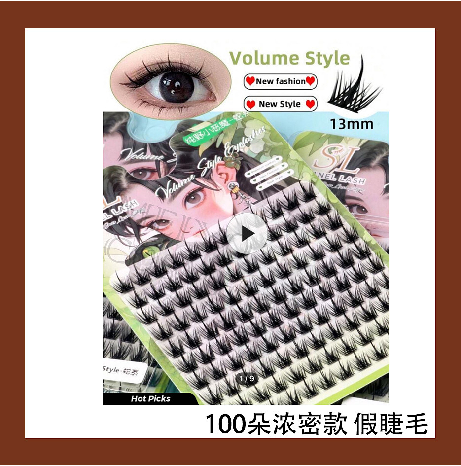 lm_image___2zfov swiper-item-image___2SBSc cover___2hGtr