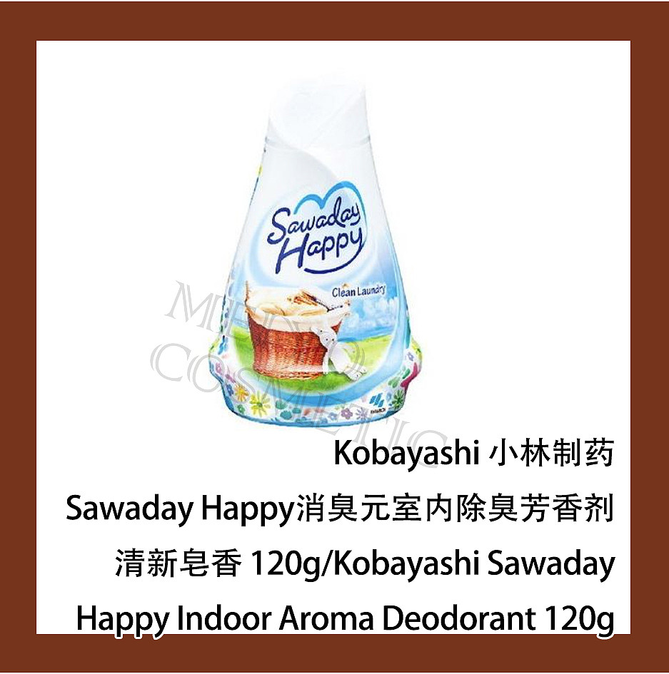 lm_image___2zfov swiper-item-image___2SBSc cover___2hGtr