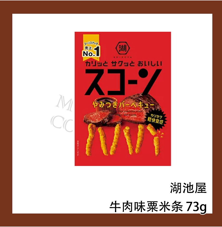 lm_image___2zfov swiper-item-image___2SBSc cover___2hGtr