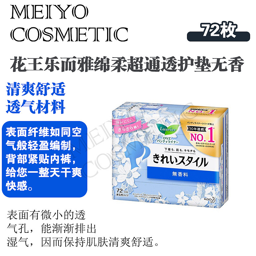 lm_image___2zfov swiper-item-image___2SBSc cover___2hGtr