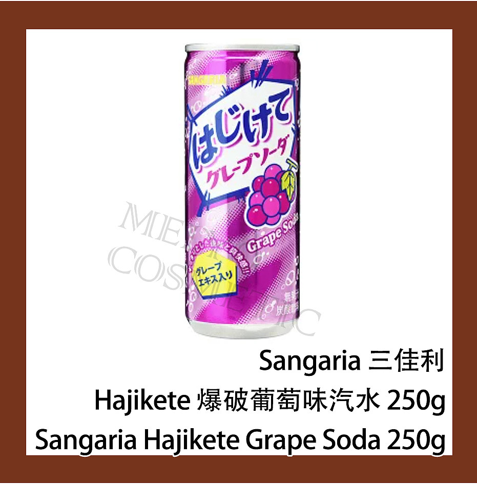 lm_image___2zfov swiper-item-image___2SBSc cover___2hGtr