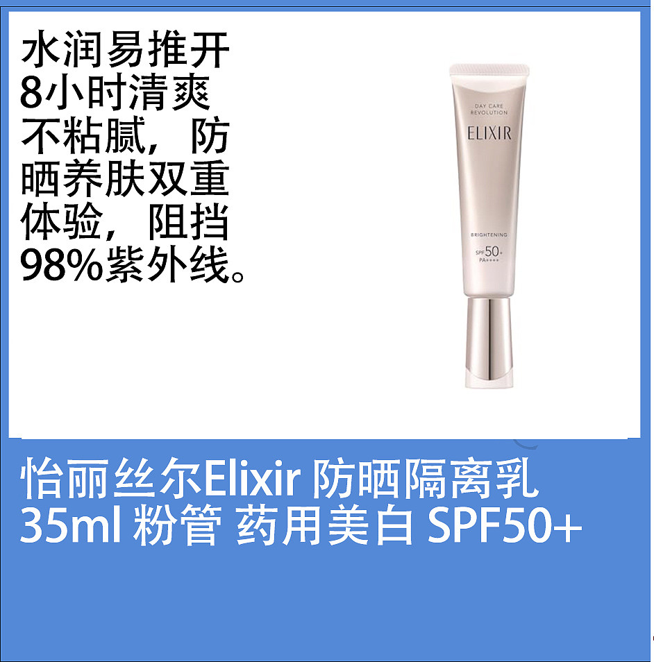 lm_image___2zfov swiper-item-image___2SBSc cover___2hGtr