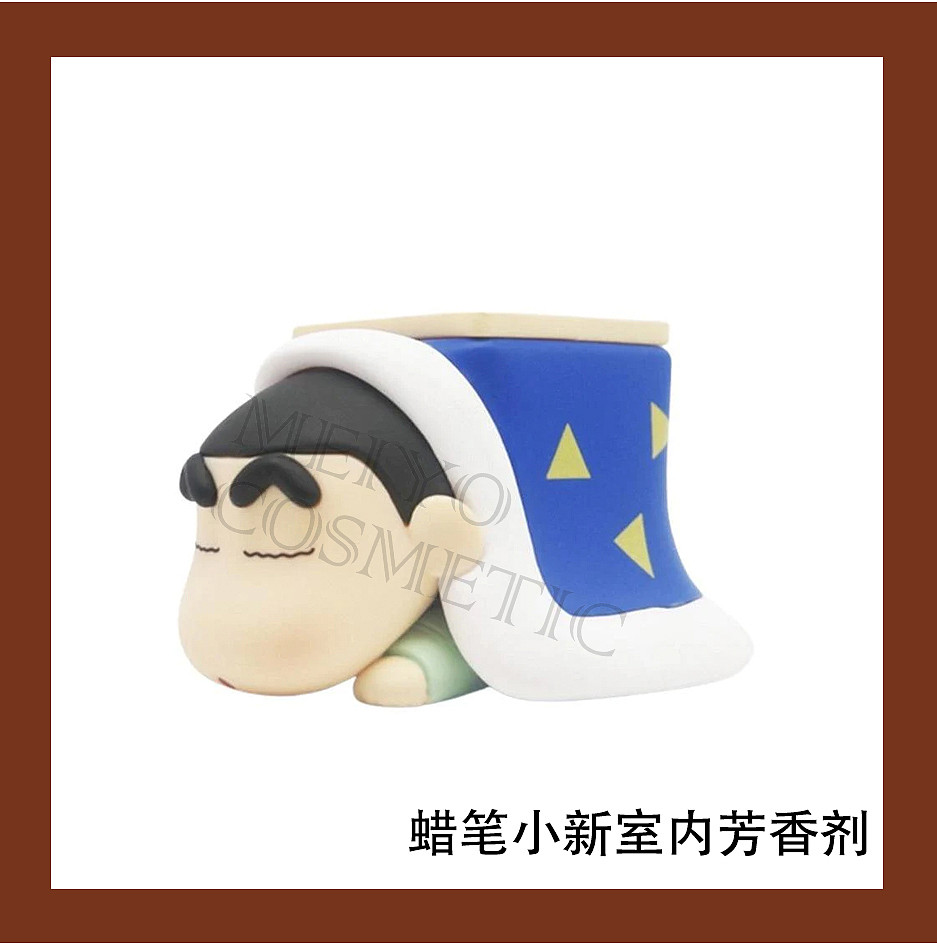 lm_image___2zfov swiper-item-image___2SBSc cover___2hGtr