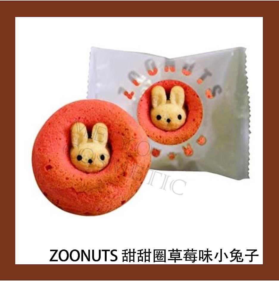 lm_image___2zfov swiper-item-image___2SBSc cover___2hGtr