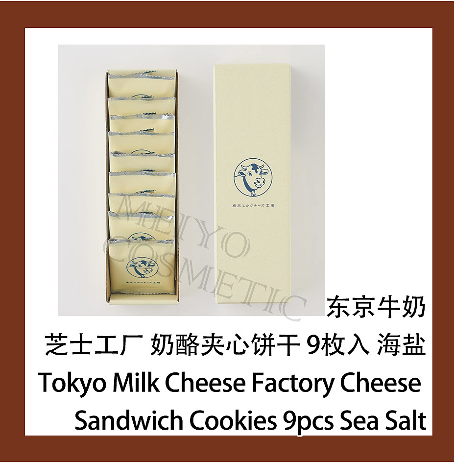 lm_image___2zfov swiper-item-image___2SBSc cover___2hGtr