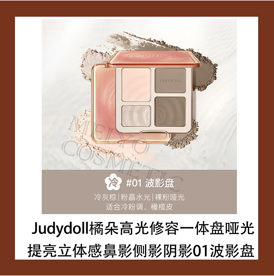 lm_image___2zfov swiper-item-image___2SBSc cover___2hGtr