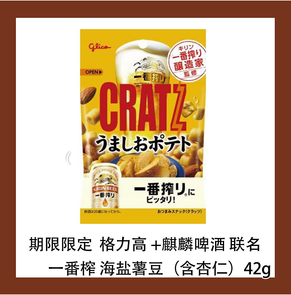 lm_image___2zfov swiper-item-image___2SBSc cover___2hGtr