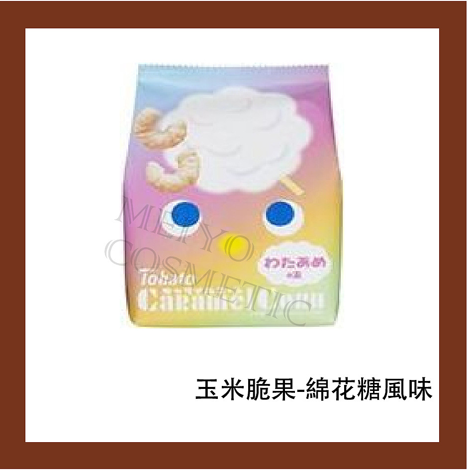 lm_image___2zfov swiper-item-image___2SBSc cover___2hGtr