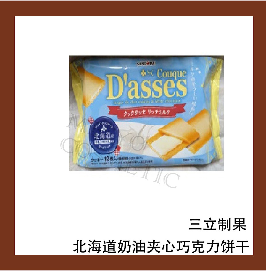 lm_image___2zfov swiper-item-image___2SBSc cover___2hGtr